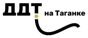 ДДТ на Таганке